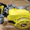 BSP Banzai 212 Engine