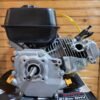 4469320506 Predator Hemi 212 "THE STOCKER JUGGERNAUT MONSTER" Build
